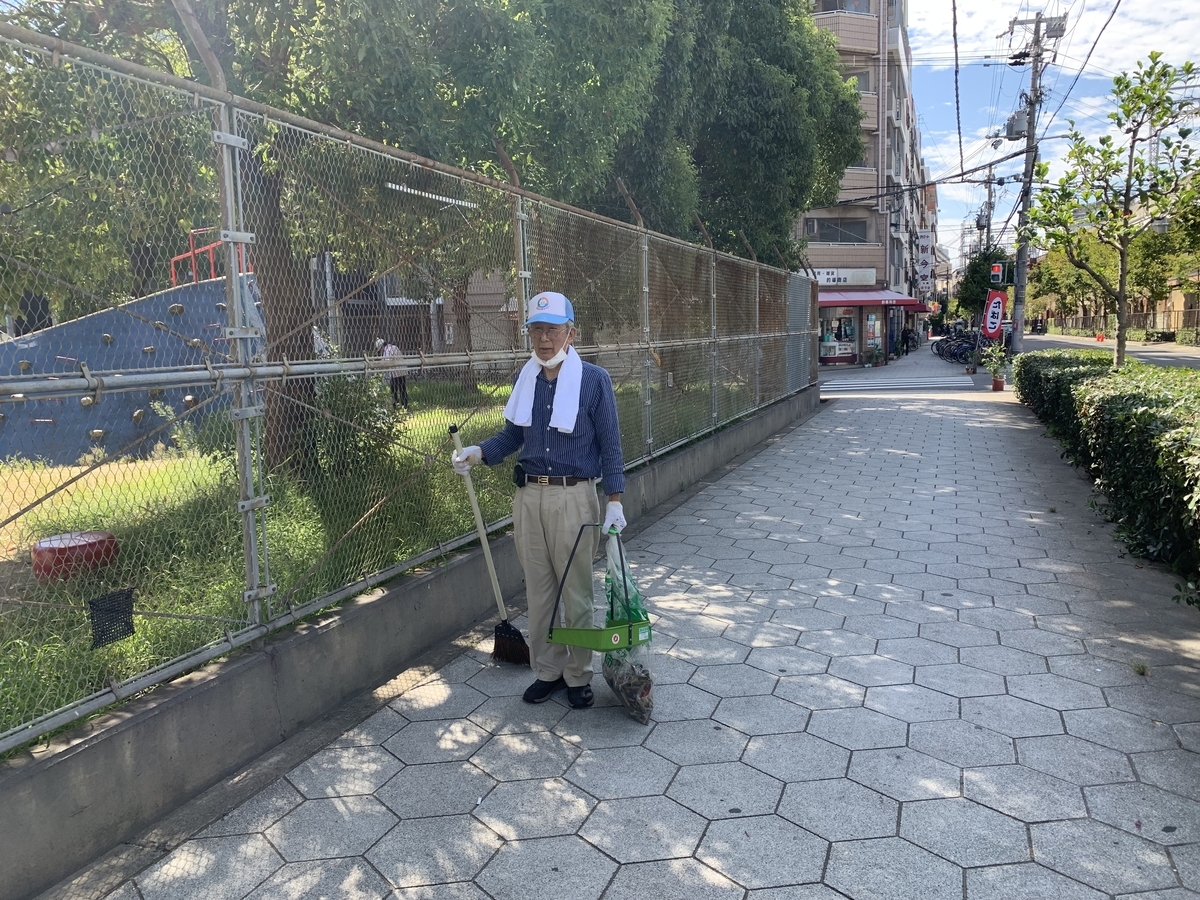 f:id:emichikatu:20191002150846j:plain