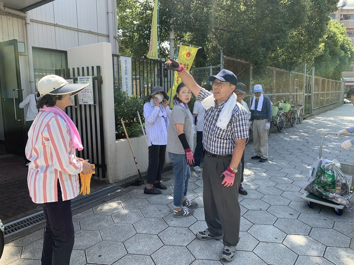 f:id:emichikatu:20191002151301j:plain
