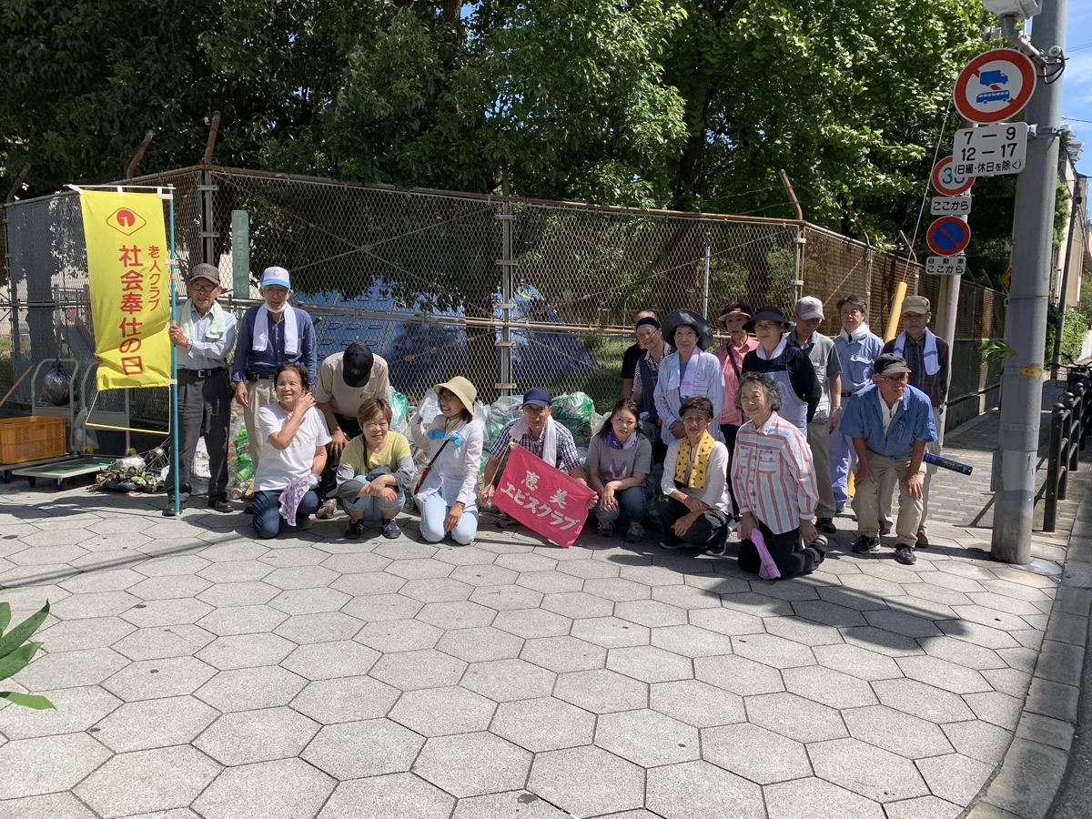 f:id:emichikatu:20191002151718j:plain