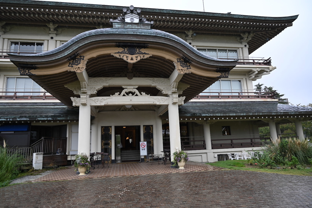 f:id:emichikatu:20191022123626j:plain f:id:emichikatu:20191022123626j:plain