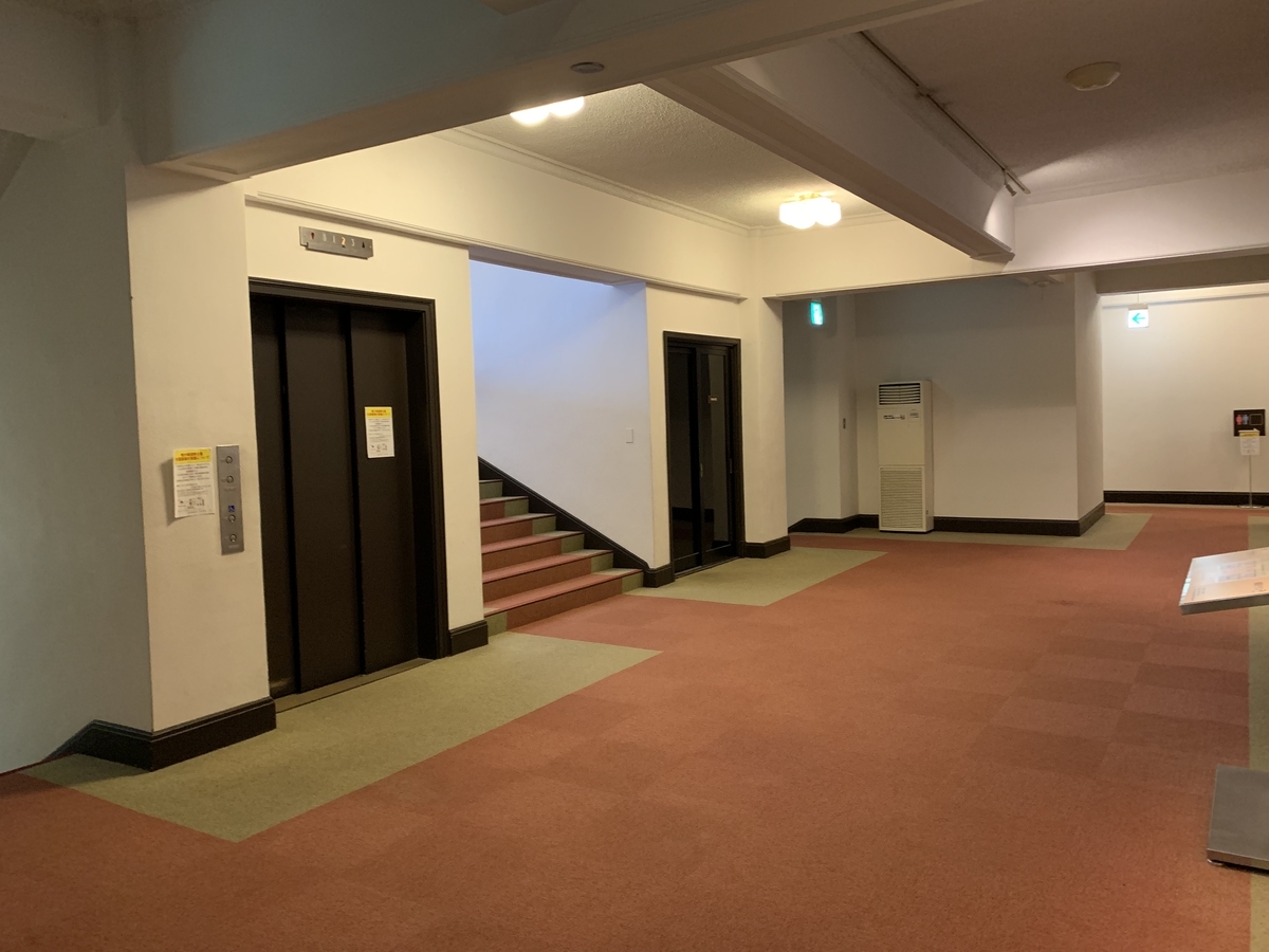 f:id:emichikatu:20191022131853j:plain f:id:emichikatu:20191022131853j:plain