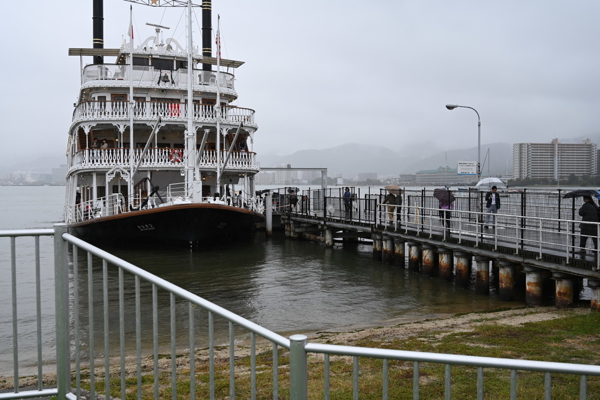 f:id:emichikatu:20191022132317j:plain f:id:emichikatu:20191022132317j:plain