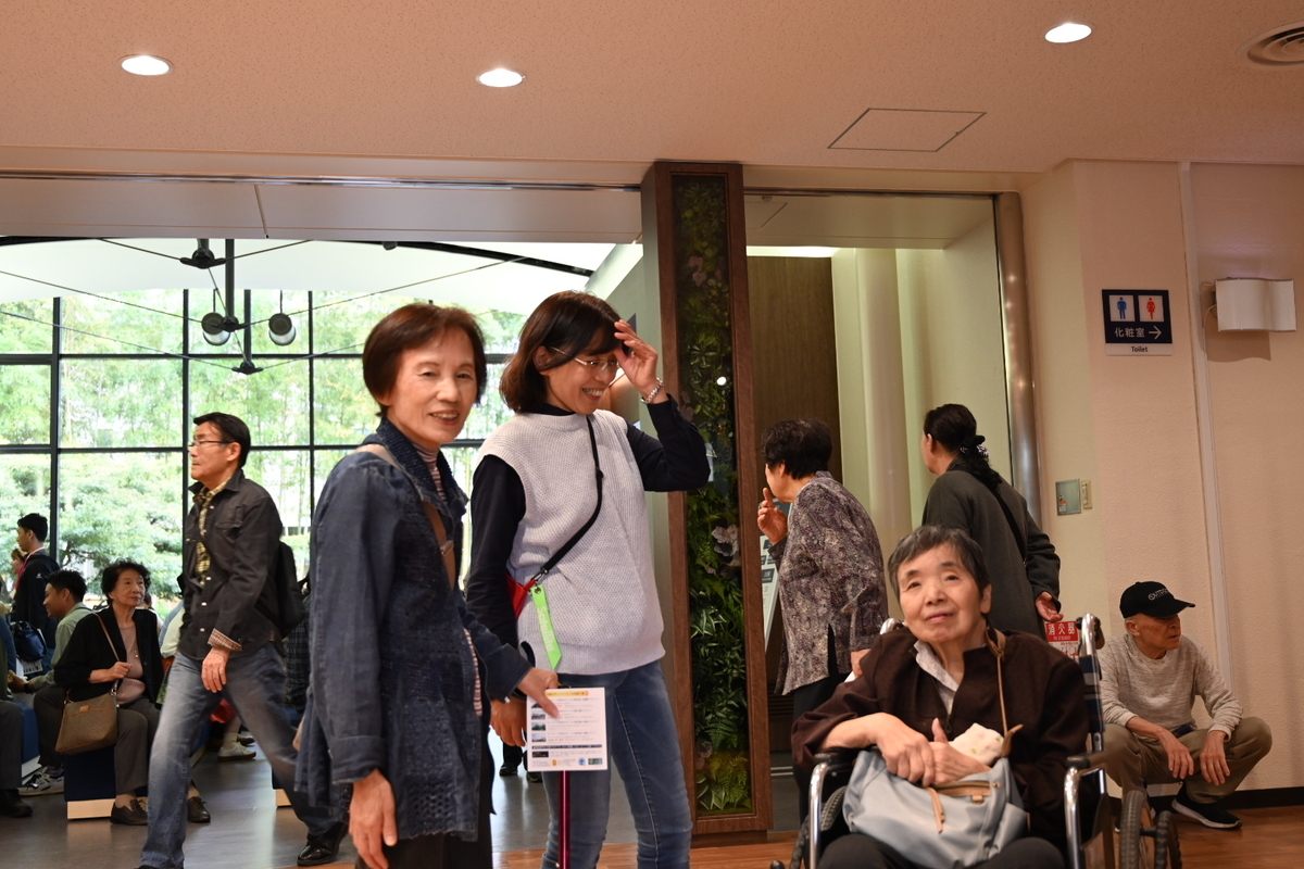 f:id:emichikatu:20191022134038j:plain f:id:emichikatu:20191022134038j:plain