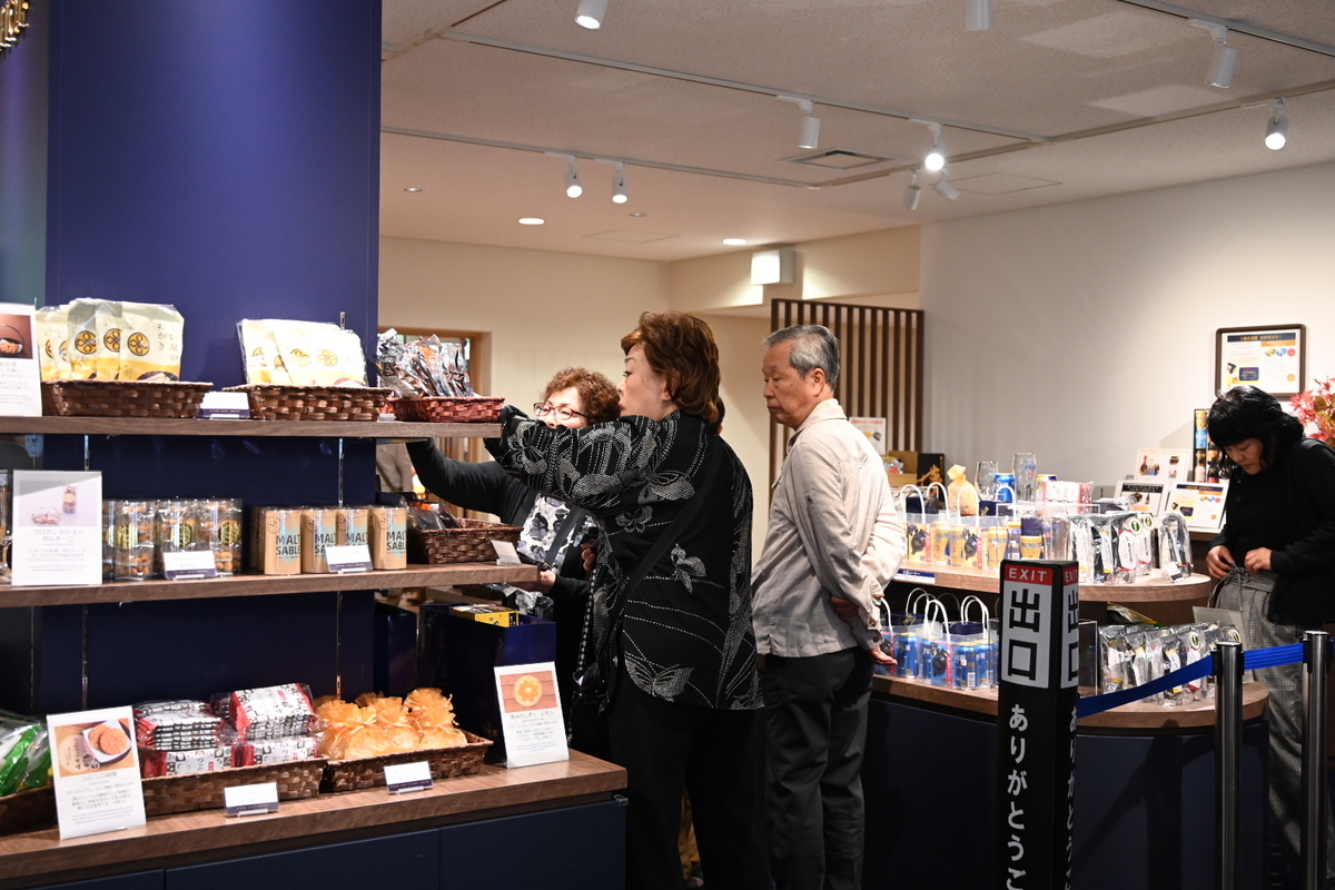 f:id:emichikatu:20191022171734j:plain f:id:emichikatu:20191022171734j:plain