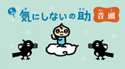 f:id:emicocolo:20161209115823j:plain f:id:emicocolo:20161209115823j:plain