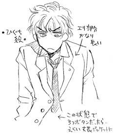 f:id:emifuwa:20041213205153:image