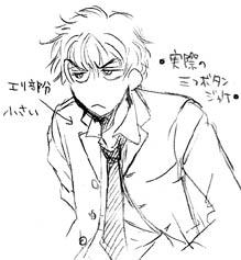 f:id:emifuwa:20041213205257:image
