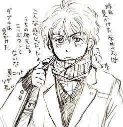 f:id:emifuwa:20041215111144:image