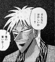 f:id:emifuwa:20070108085840j:image