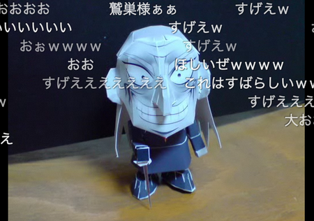 f:id:emifuwa:20080514114154p:image