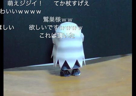 f:id:emifuwa:20080514114344p:image