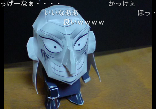 f:id:emifuwa:20080514114415p:image