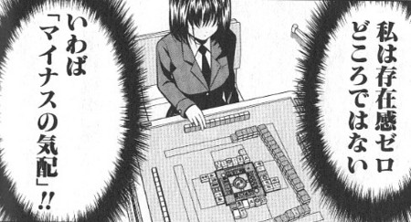 個別 の写真 画像 Emifuwa S Fotolife