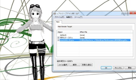 f:id:emifuwa:20140131103717j:plain f:id:emifuwa:20140131103717j:plain