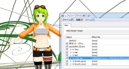 f:id:emifuwa:20140131111315j:plain f:id:emifuwa:20140131111315j:plain