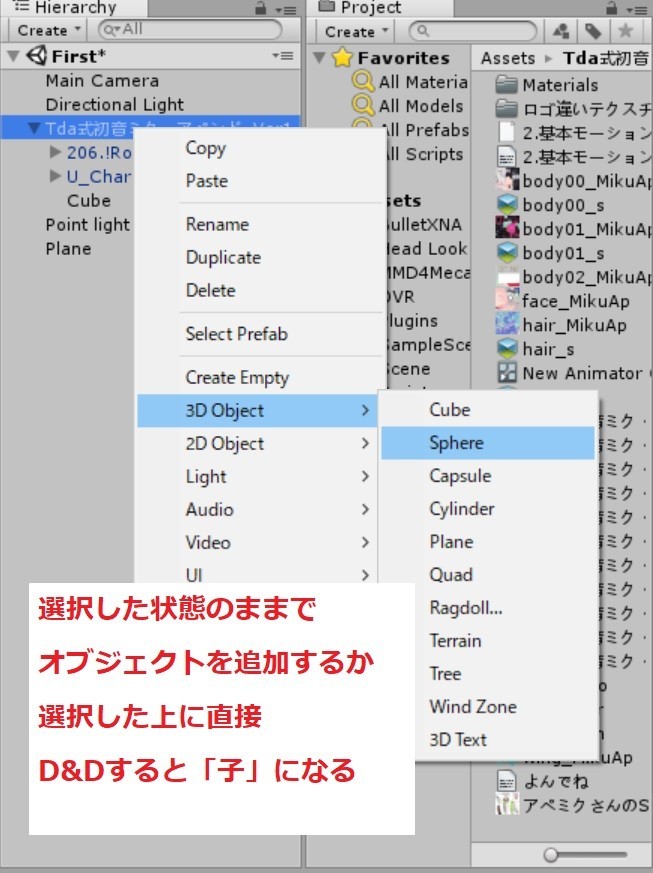 f:id:emifuwa:20171130143403j:plain f:id:emifuwa:20171130143403j:plain