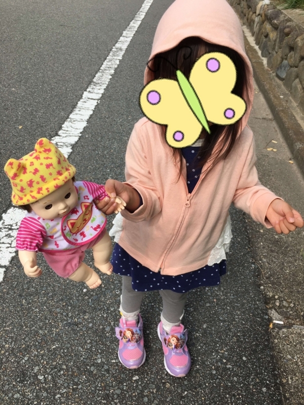 f:id:emiharukan:20171018202656j:plain