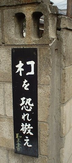 f:id:emija:20140302004320j:plain f:id:emija:20140302004320j:plain