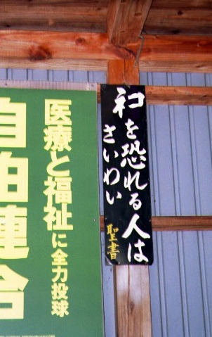 f:id:emija:20140321232242j:plain f:id:emija:20140321232242j:plain