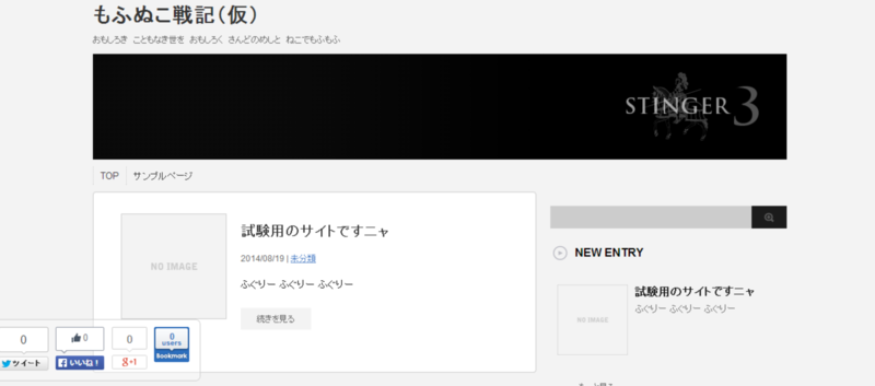 f:id:emija:20140819141736p:plain f:id:emija:20140819141736p:plain