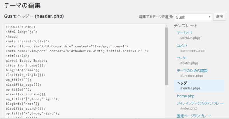f:id:emija:20140823165601p:plain f:id:emija:20140823165601p:plain