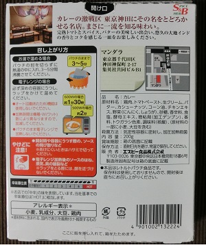 f:id:emija:20140909194525j:plain