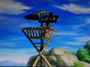 f:id:emija:20141205130701j:plain