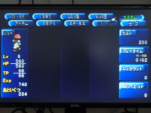 f:id:emija:20141205130903j:plain