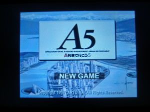 f:id:emija:20141206192752j:plain