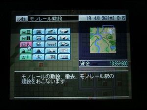 f:id:emija:20141206192901j:plain