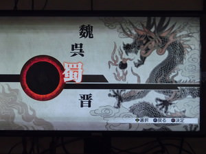 f:id:emija:20141207145942j:plain f:id:emija:20141207145942j:plain