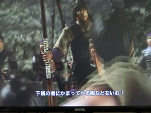 f:id:emija:20141207150035j:plain f:id:emija:20141207150035j:plain