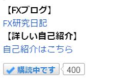 f:id:emija:20150215184223j:plain f:id:emija:20150215184223j:plain