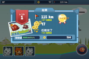 f:id:emija:20150216203314j:plain f:id:emija:20150216203314j:plain