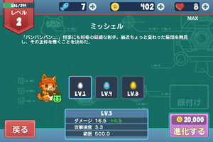 f:id:emija:20150216203342j:plain f:id:emija:20150216203342j:plain