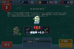 f:id:emija:20150216203510j:plain f:id:emija:20150216203510j:plain