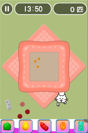 f:id:emija:20150302202648j:plain