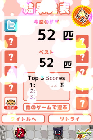 f:id:emija:20150302202659j:plain