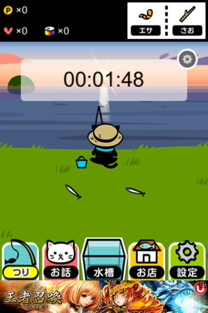 f:id:emija:20150315204327j:plain