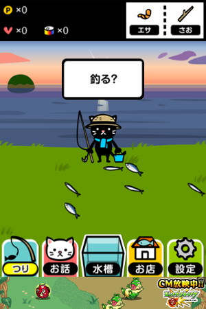 f:id:emija:20150315204349j:plain