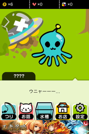 f:id:emija:20150315204522j:plain
