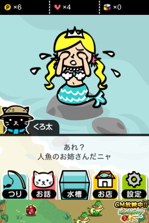 f:id:emija:20150315204806j:plain