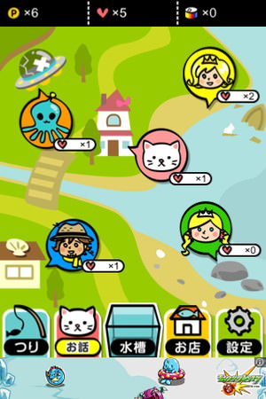 f:id:emija:20150315204945j:plain