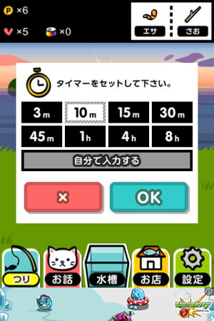 f:id:emija:20150315205039j:plain