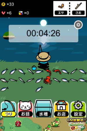 f:id:emija:20150315205446j:plain