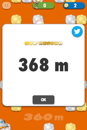 f:id:emija:20150316203941j:plain f:id:emija:20150316203941j:plain