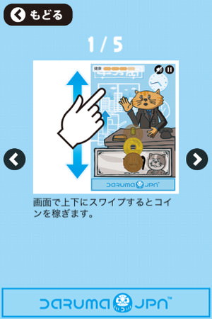 f:id:emija:20150408194645j:plain