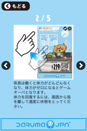 f:id:emija:20150408194840j:plain