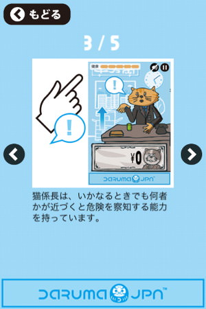 f:id:emija:20150408194932j:plain