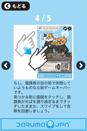 f:id:emija:20150408195008j:plain